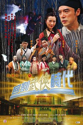 亚洲乱码国产乱码精品天美传媒