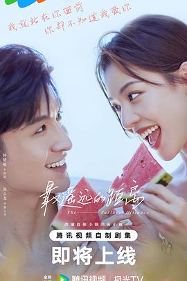 老板与两位黑妹