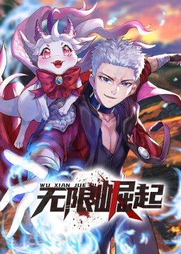 天天操人日夜日夜干