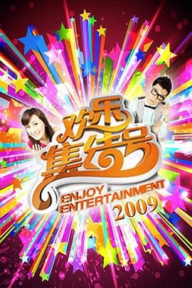 我——最强的二世祖