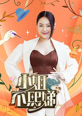 国产精品一区二区久久乐夜夜嗨