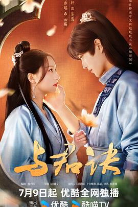 欧美熟妇午夜