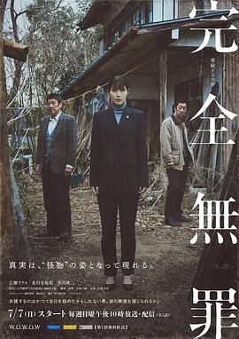51国偷自产一区二区三区
