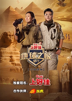 23部人禽伦交后入少妇