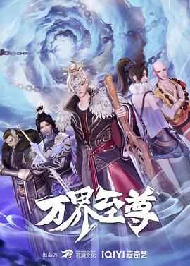 亲爱的客栈1