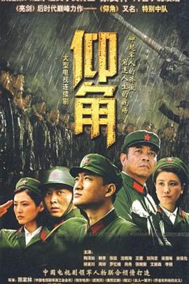 在那河畔青草青