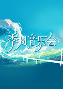 一级毛片不卡免费看伊人久久