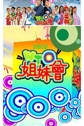 漂亮女人完整版在线观看
