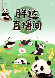 这一刻，我要世界看见