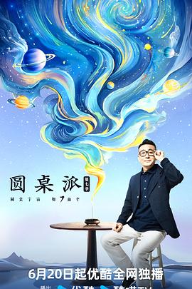 亚洲欧美日韩国产三区