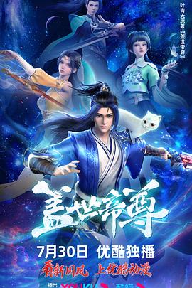 国产精品一区在线麻豆