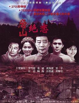 知情人