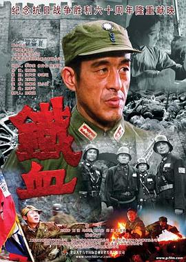 拉开拉链它想你了给他