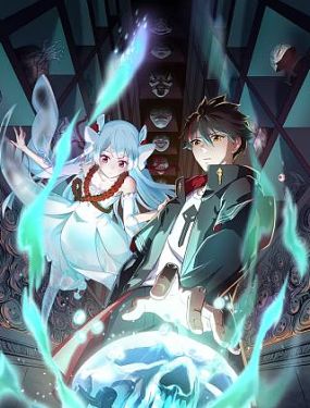 味道中原粤语版
