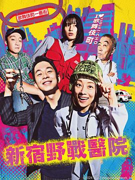 对与决电视剧40集免费观看