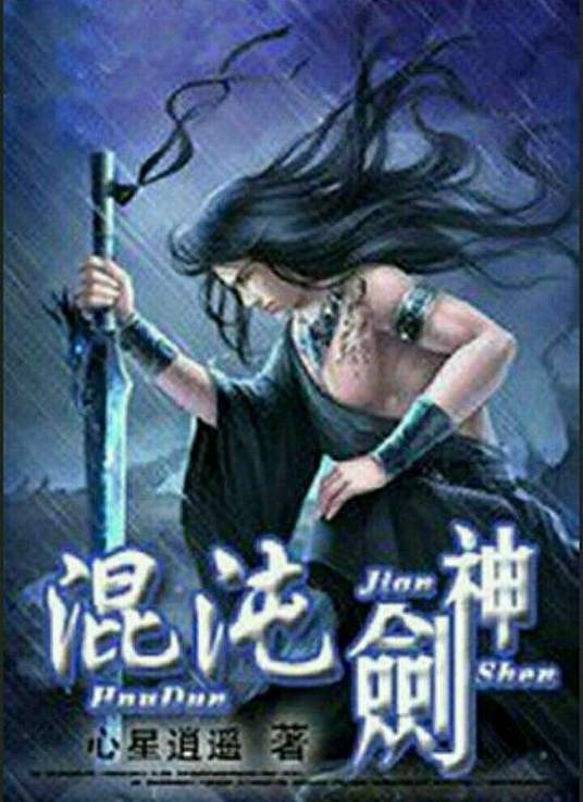 黑帮王子爱上我