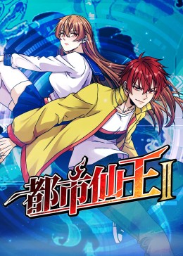 电影大全免费观看