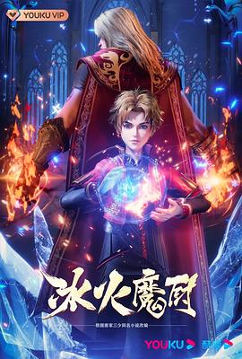 【大連続中出し