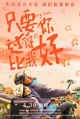 晚上睡不着想看点害羞的
