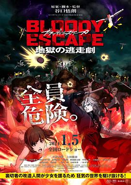 郎心如铁【粤语中字】
