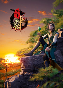 我的港片世界不正常