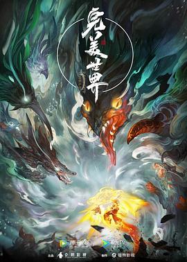 亚洲午夜久久久影院