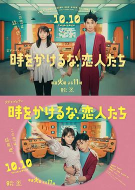 我们真的学不来