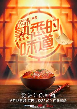 亲爱的自己在线观看