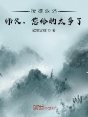 我家鬼夫帅帅哒