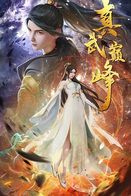 色欲98AⅤ蜜臀aV欧美91