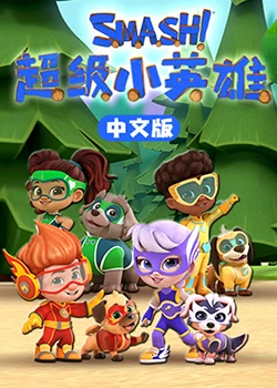 德云社：烧饼相声专场沈阳站
