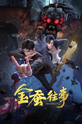 小资女孩向前冲