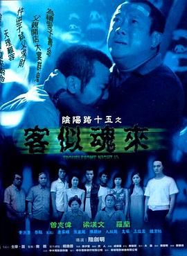 疯狂挺进老师的紧窄小肉视频真实露脸强上！公司女职员现实不敢越界整点套路强插『狠货高科技看简阶』