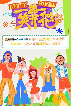 天天综合影视00后小母狗一天速约到酒店