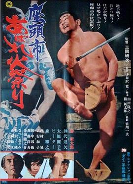 警察锅哥一至40集免费观看