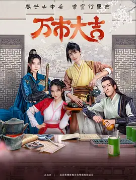 推荐好看的九九精品久久视频在线观看下载[原创]售楼员主动骑上来，最后无套内射用手纸擦，完结