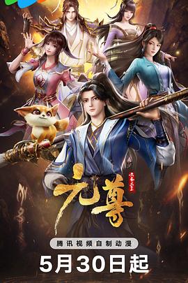 小娥同学为艺术献身之少年阿宾情景剧阿宾视角