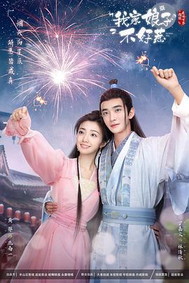 久久精品一区二区三区中文字幕,亚洲精品国产综合野狼