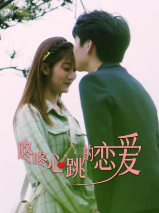 韦科惨案