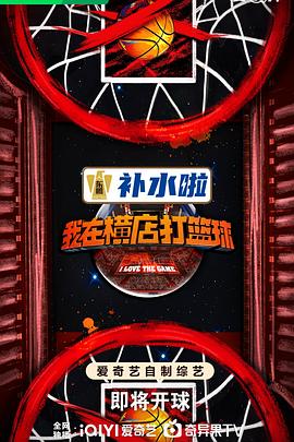 樱花小猫和粉丝一起玩纸牌_HD