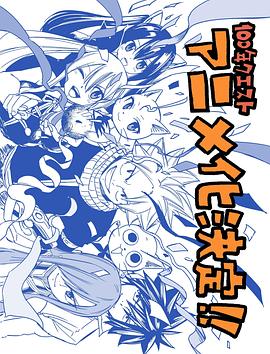 声生不息