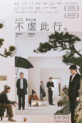 狠狠色综合久久久久尤物