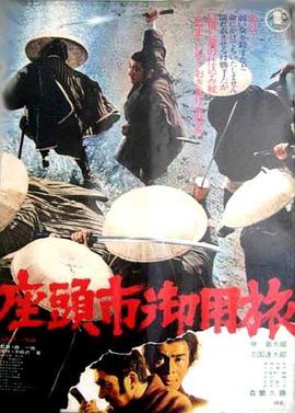 夏娃
