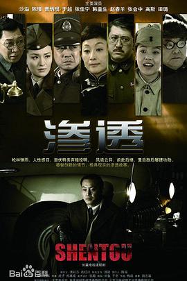 危情 电影磁力链接