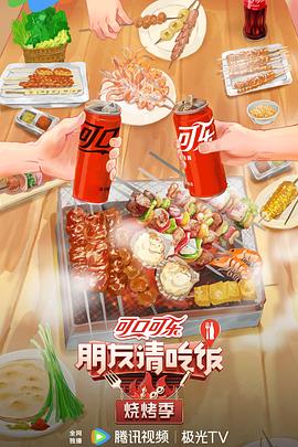 色欲av人妻精品一区二区软件