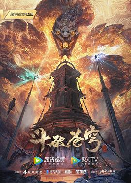 波多野结衣的