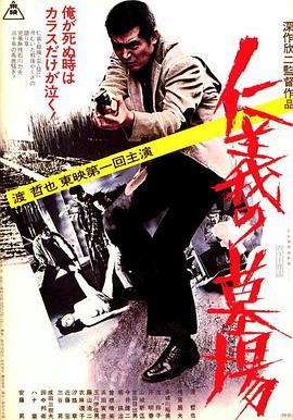 艾曼纽3