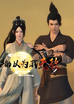 小蜜蜂www视频在线观看高清