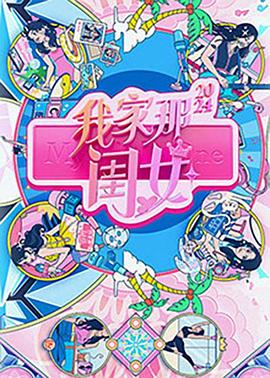 久久99热欧美精品tag丶