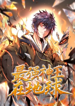 七次朗针对华人更新更快